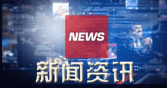 民勤报道了生意社，一一月一七日全球棉花指数继续大幅上涨-狗粮快讯网